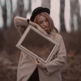 Лопатина Анастасия Васильевна